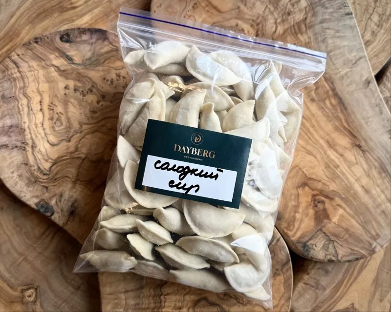 Вареники з солодким творогом 1 кг ( замороженi )